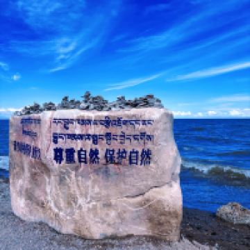 評論圖片 2