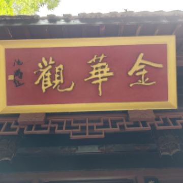 評論圖片 6