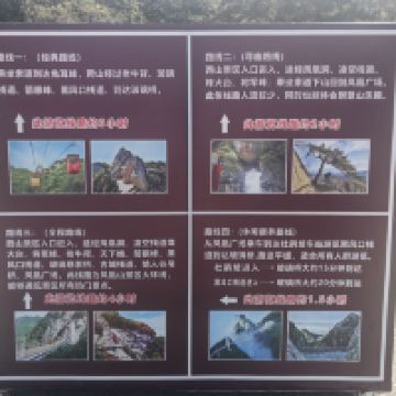 評論圖片 4