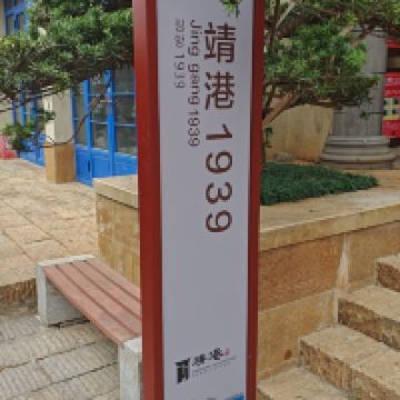 評論圖片 3