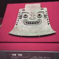 評論圖片 4