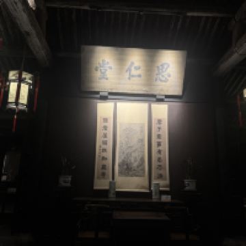 評論圖片 1