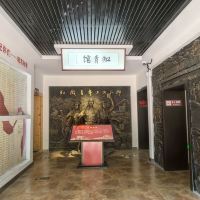 評論圖片 1