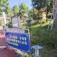 評論圖片 1