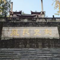 評論圖片 4