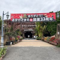 評論圖片 8