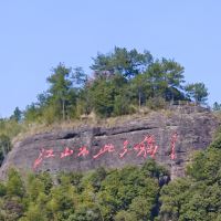 評論圖片 6