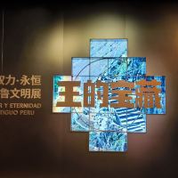 評論圖片 2