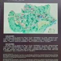 評論圖片 1