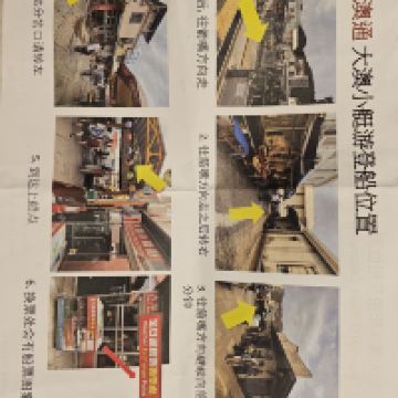 評論圖片 3