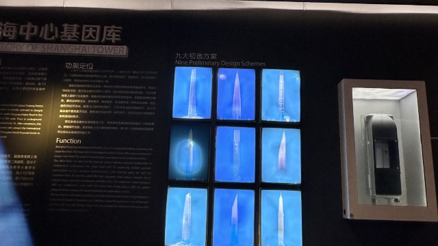 review picture