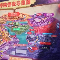 評論圖片 2