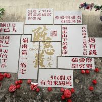 評論圖片 2