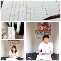 評論圖片 4