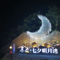 評論圖片 4