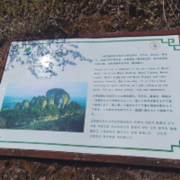 評論圖片 2