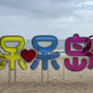 評論圖片 5