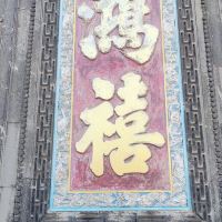 評論圖片 3