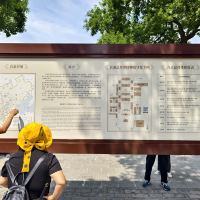 評論圖片 2