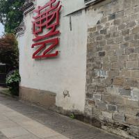 評論圖片 6