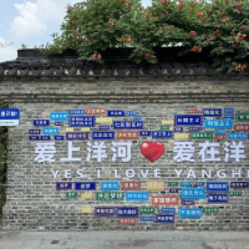評論圖片 4