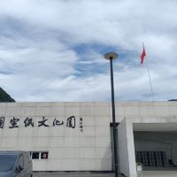 評論圖片 1