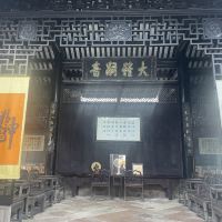 評論圖片 2