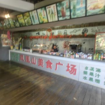 評論圖片 3