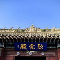 評論圖片 7