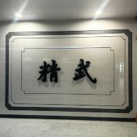 評論圖片 1