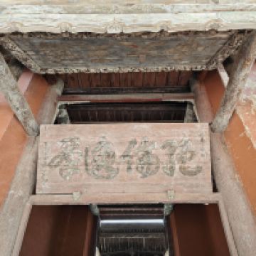 評論圖片 5