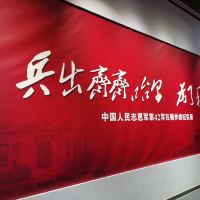 評論圖片 4