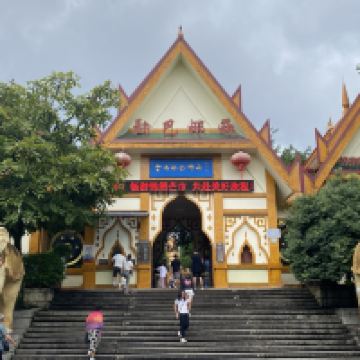 評論圖片 2