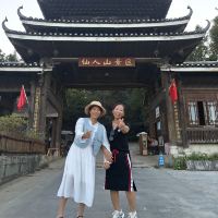 評論圖片 2