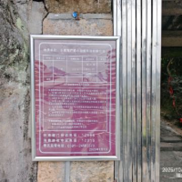 評論圖片 2