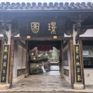 評論圖片 4