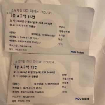 評論圖片 2