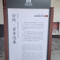 評論圖片 2