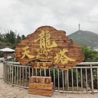 評論圖片 5