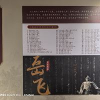 評論圖片 8