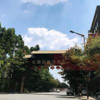 評論圖片 3