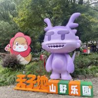 評論圖片 1