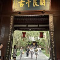 評論圖片 3
