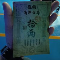 評論圖片 2