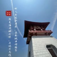 評論圖片 2