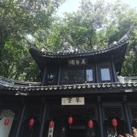 評論圖片 7