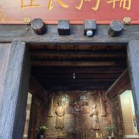 評論圖片 2