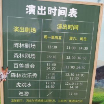 評論圖片 2
