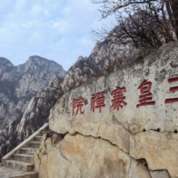評論圖片 8