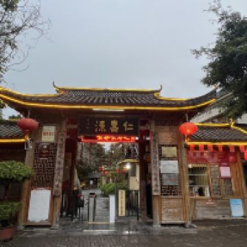 評論圖片 1